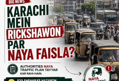 Karachi Rickshaw Meter Rule