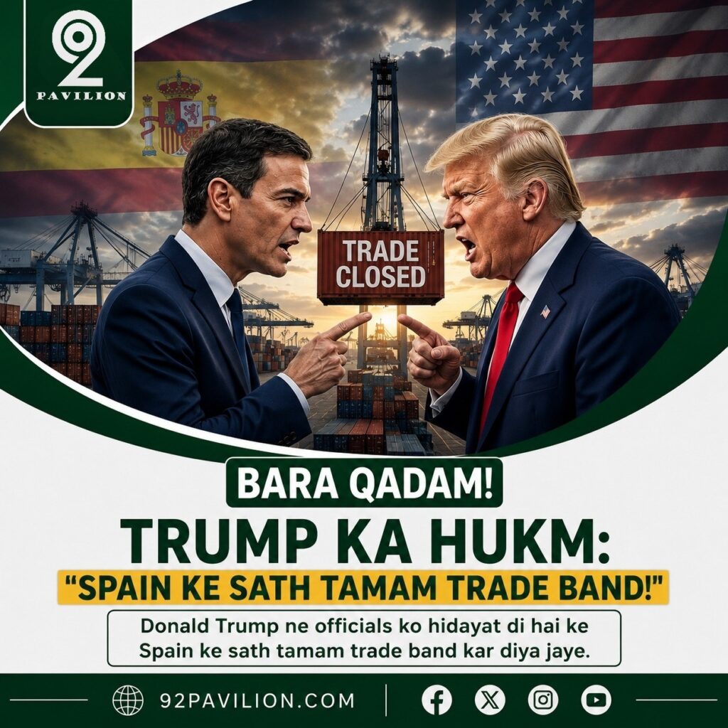 Trump orders halt trade with Spain