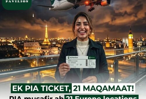 PIA ticket covers 21 European destinations