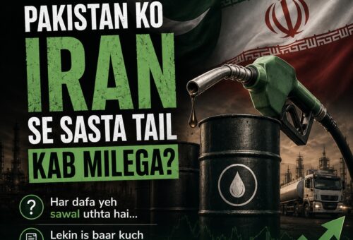 cheaper oil from Iran to Pakistan