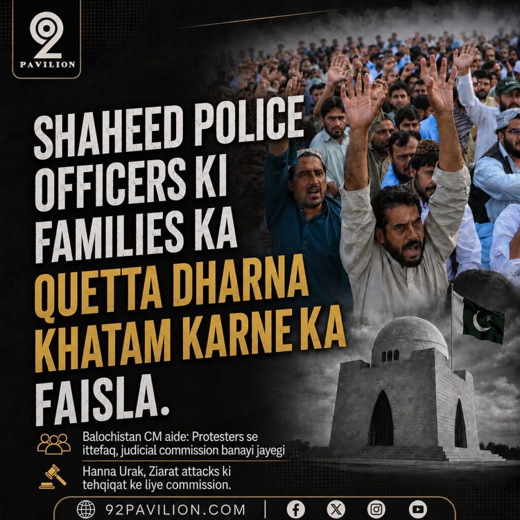 Quetta dharna ends