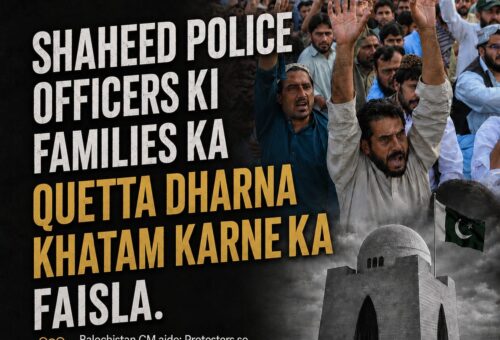 Quetta dharna ends