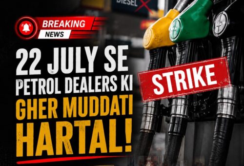 Petrol Dealers Strike Pakistan