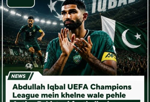 Abdullah Iqbal UEFA Champions League