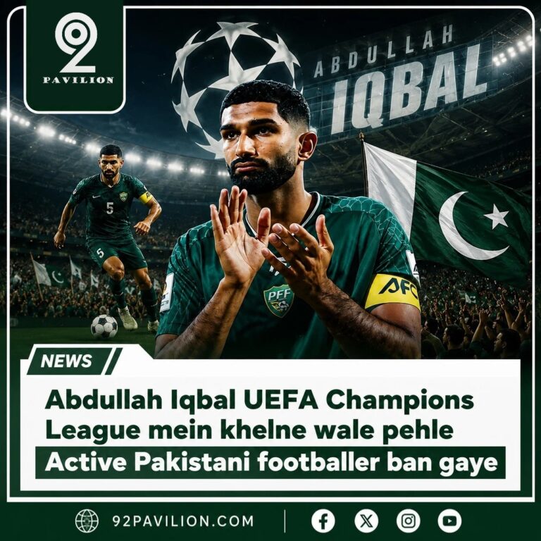 Abdullah Iqbal UEFA Champions League