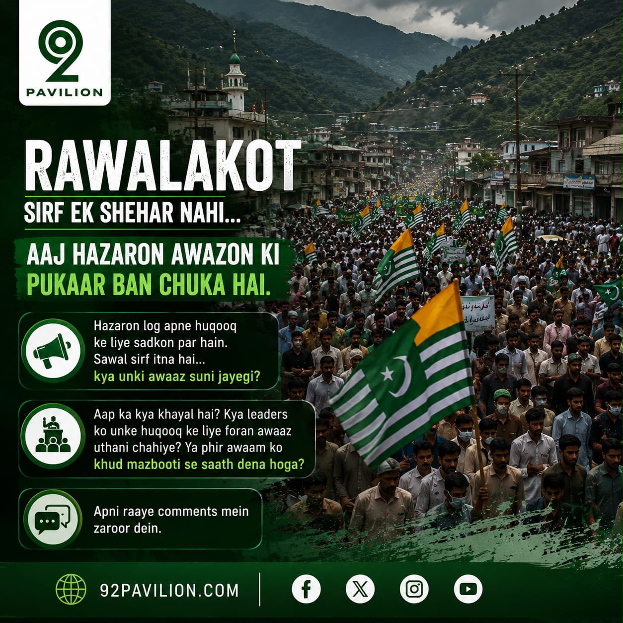 Thousands of protesters marching through Rawalakot carrying Kashmir flags