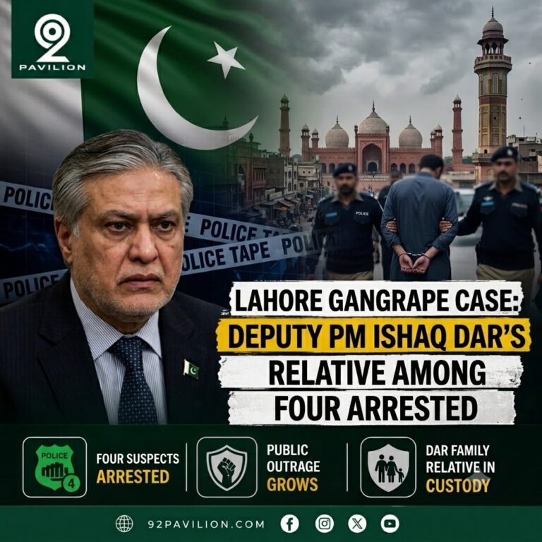 Lahore Gangrape Case
