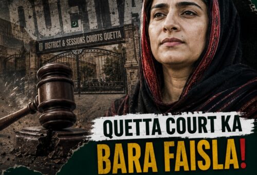 Mahrang Baloch life imprisonment