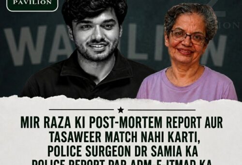 Mir Raza Ali alongside police surgeon Dr Samia Syed who raised post-mortem concerns