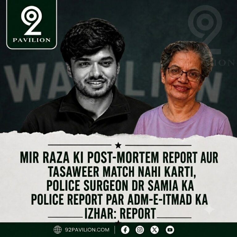 Mir Raza Ali alongside police surgeon Dr Samia Syed who raised post-mortem concerns