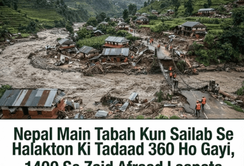 Aerial view of flood-devastated village in Nepal with destroyed homes and a damaged suspension bridge after catastrophic flash floods