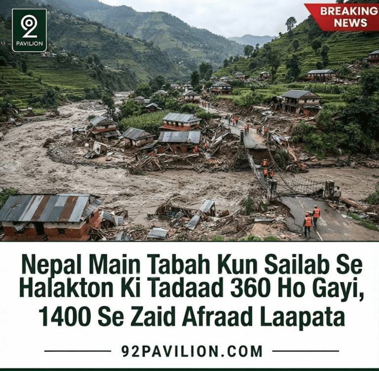 Aerial view of flood-devastated village in Nepal with destroyed homes and a damaged suspension bridge after catastrophic flash floods