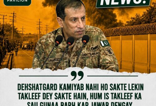 DG ISPR Lt Gen Ahmed Sharif Chaudhry addressing a press conference on counterterrorism