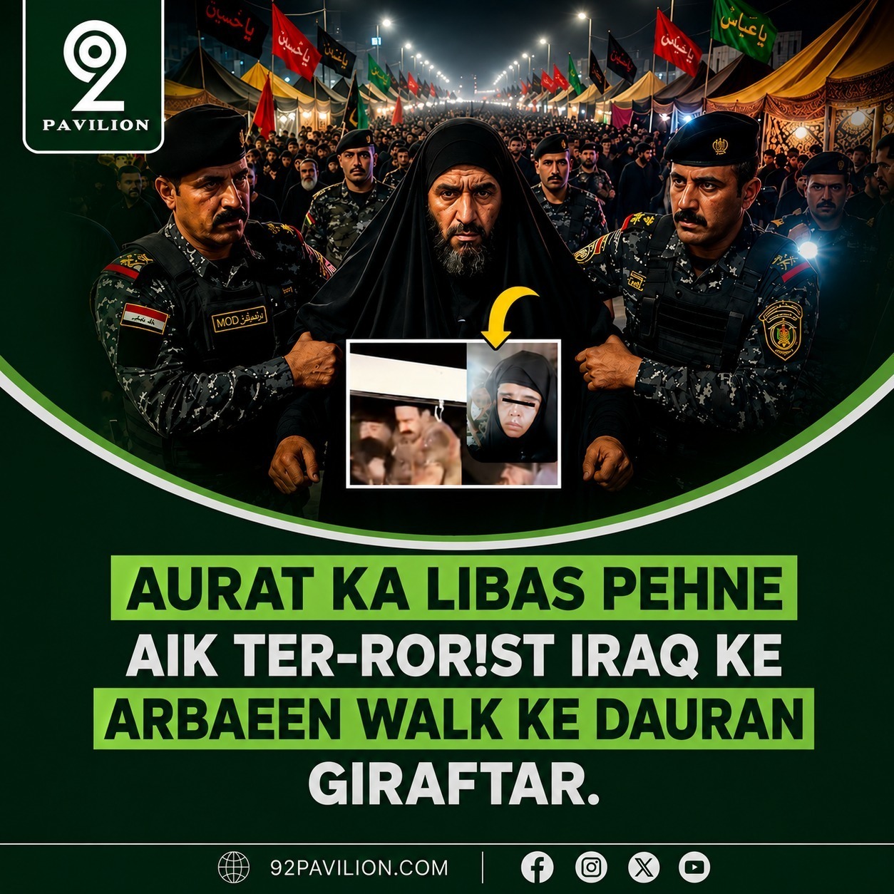 Fact-check graphic addressing a viral claim about Arbaeen security