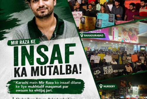 Map graphic showing Mir Raza justice protests at Teen Talwar, Bahadurabad, and Nursery in Karachi