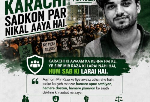 Crowd of protesters in Karachi holding Justice for Mir Raza placards
