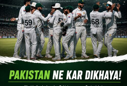 Pakistan cricket team celebrating a wicket against West Indies
