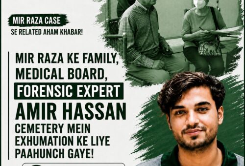 Mir Raza's parents at a hearing alongside forensic expert Amir Hassan at the exhumation site