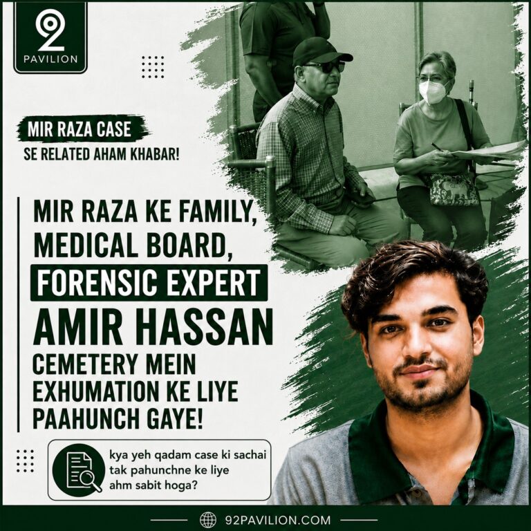 Mir Raza's parents at a hearing alongside forensic expert Amir Hassan at the exhumation site