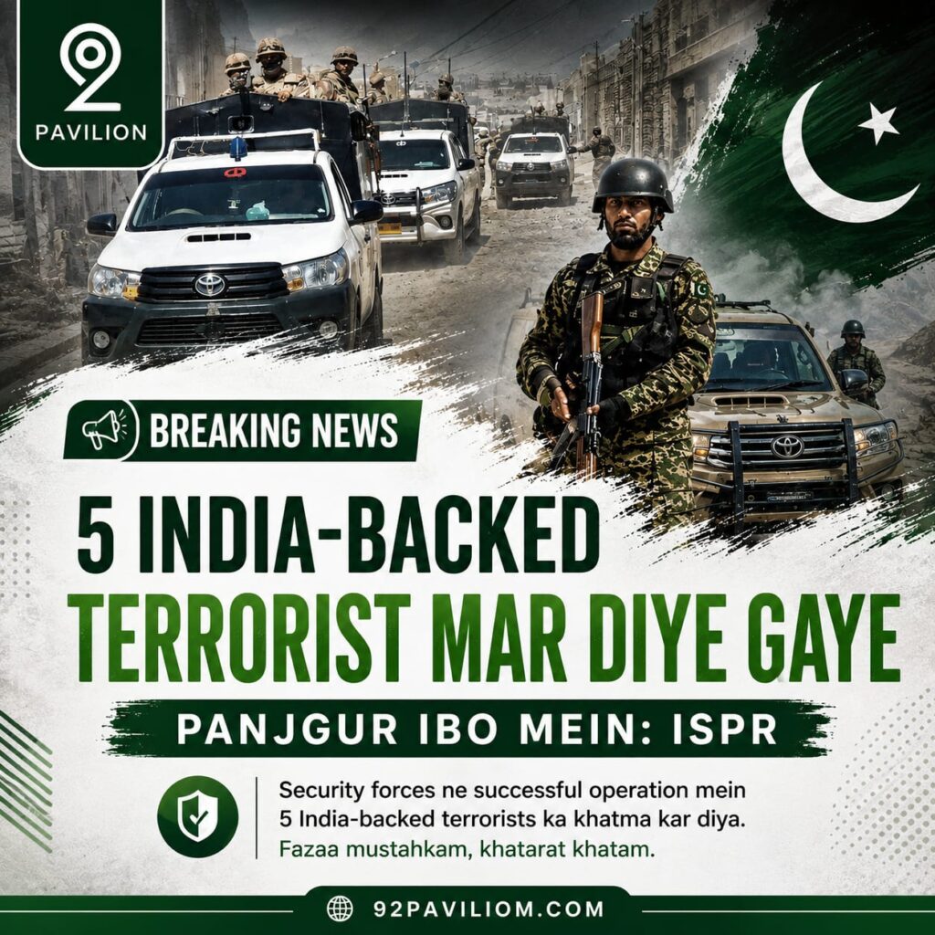Pakistan Army soldiers and security vehicles during the Panjgur intelligence-based operation