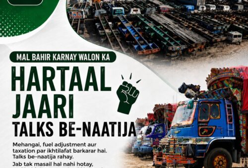 Parked trucks and oil tankers during Pakistan goods transporters' wheel-jam strike