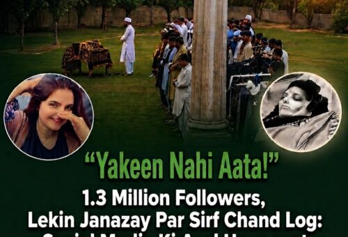 Split image showing TikToker Shamsu Bibi and mourners at her sparsely attended funeral prayer