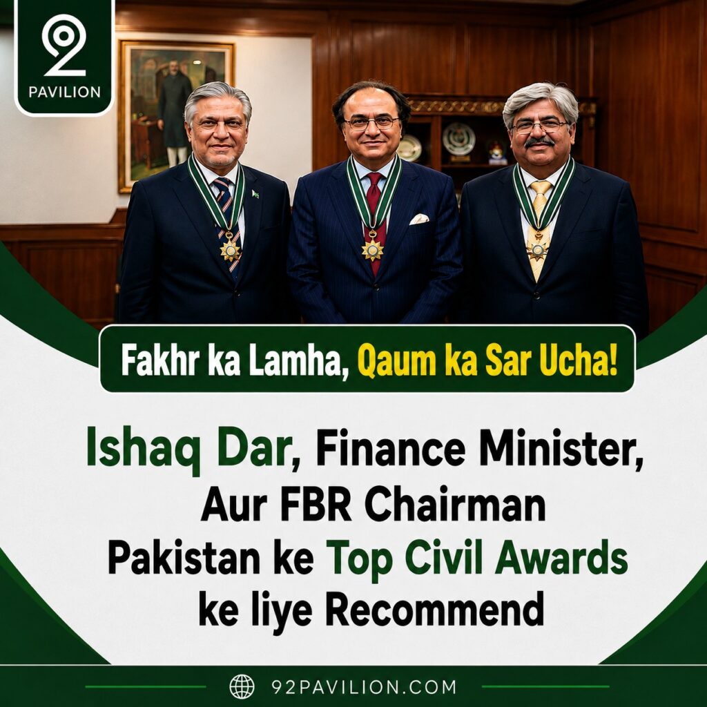 Ishaq Dar and other Pakistani officials wearing civil award medals in a formal ceremony setting