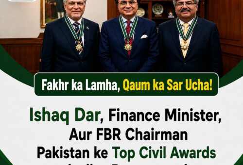 Ishaq Dar and other Pakistani officials wearing civil award medals in a formal ceremony setting