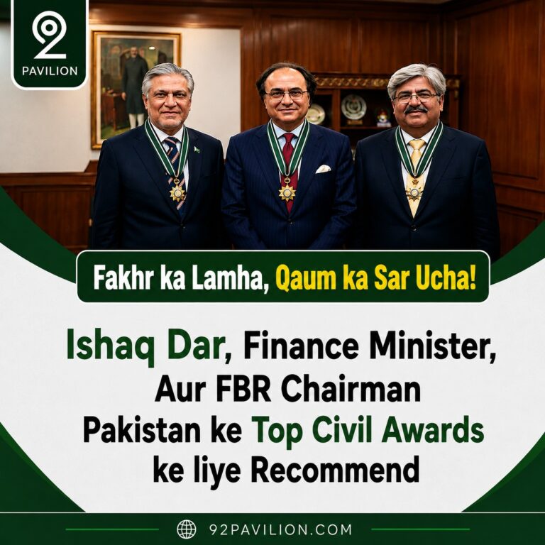 Ishaq Dar and other Pakistani officials wearing civil award medals in a formal ceremony setting