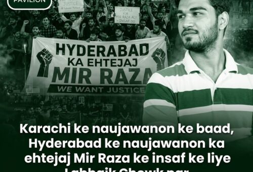 Hyderabad youth holding banners at a protest rally demanding justice for Mir Raza Ali