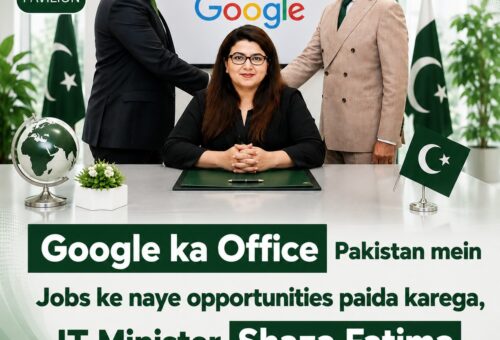 IT Minister Shaza Fatima Khawaja speaking about job opportunities from Google's new office in Pakistan