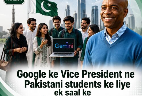 Pakistani students using laptops with Google Gemini AI logo displayed on screen in Islamabad
