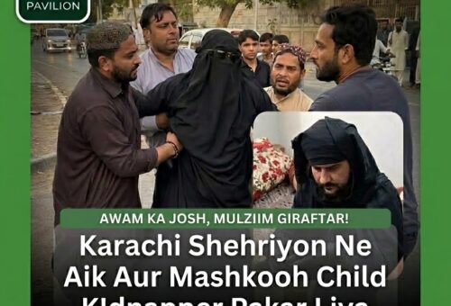 Warning graphic highlighting the risks of unverified viral social media posts claiming child kidnapper arrests in Karachi