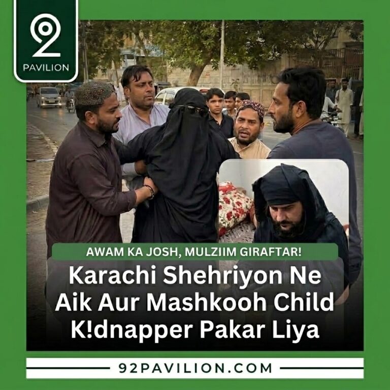 Warning graphic highlighting the risks of unverified viral social media posts claiming child kidnapper arrests in Karachi