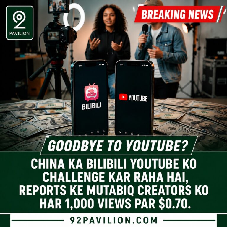 Two smartphones showing the Bilibili and YouTube app logos side by side on a table covered with dollar bills