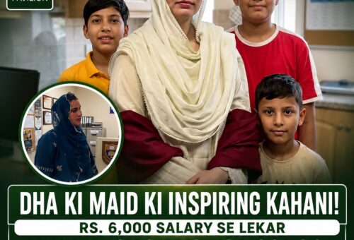 DHA Wali Maid posing with her three sons in a kitchen, with an inset photo of her at work