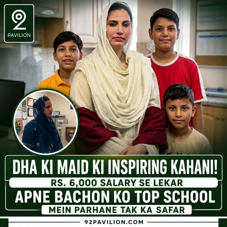 DHA Wali Maid posing with her three sons in a kitchen, with an inset photo of her at work