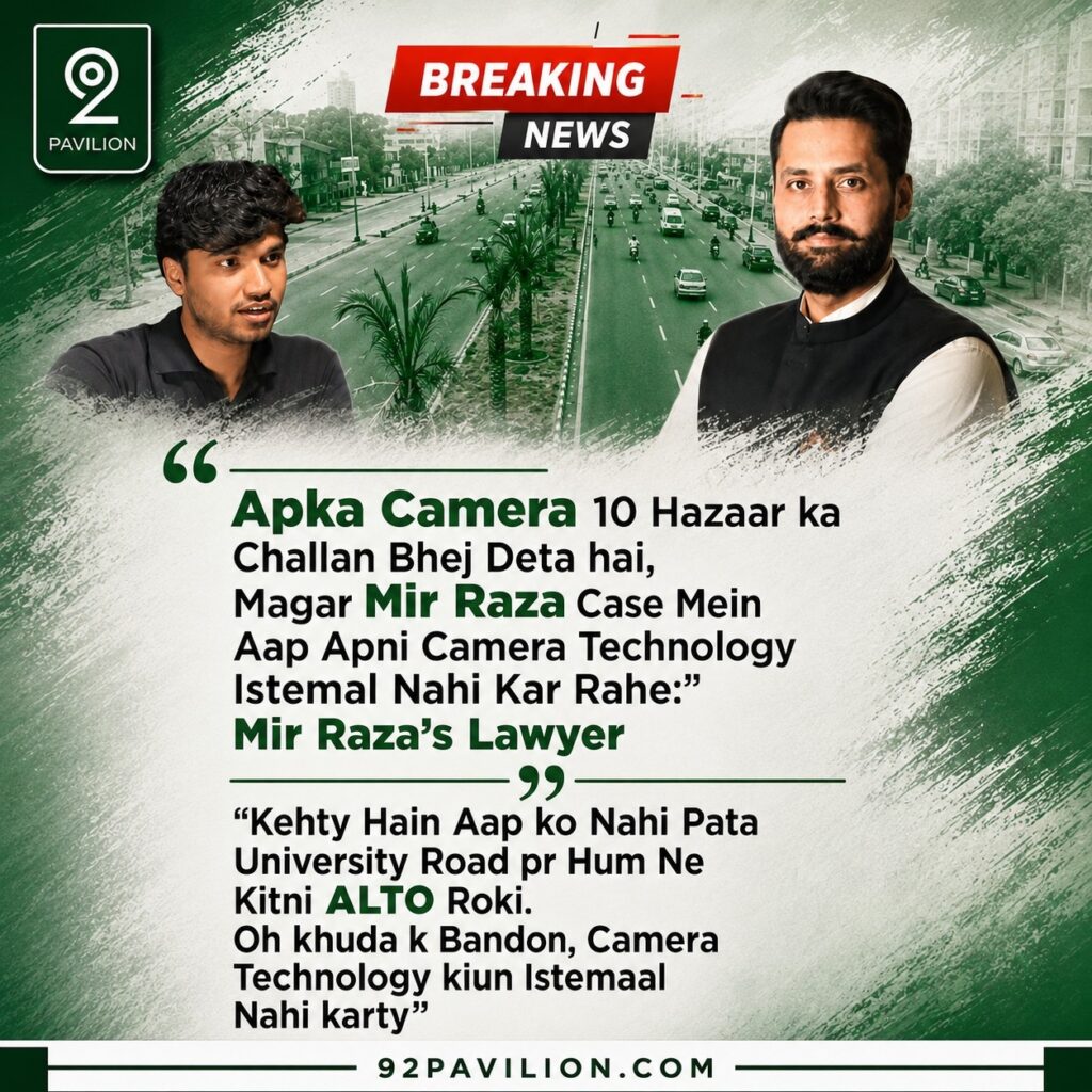 Split image of Mir Raza Ali's lawyer and a Karachi road, quoting his statement about unused camera technology