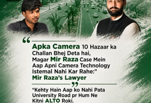 Split image of Mir Raza Ali's lawyer and a Karachi road, quoting his statement about unused camera technology