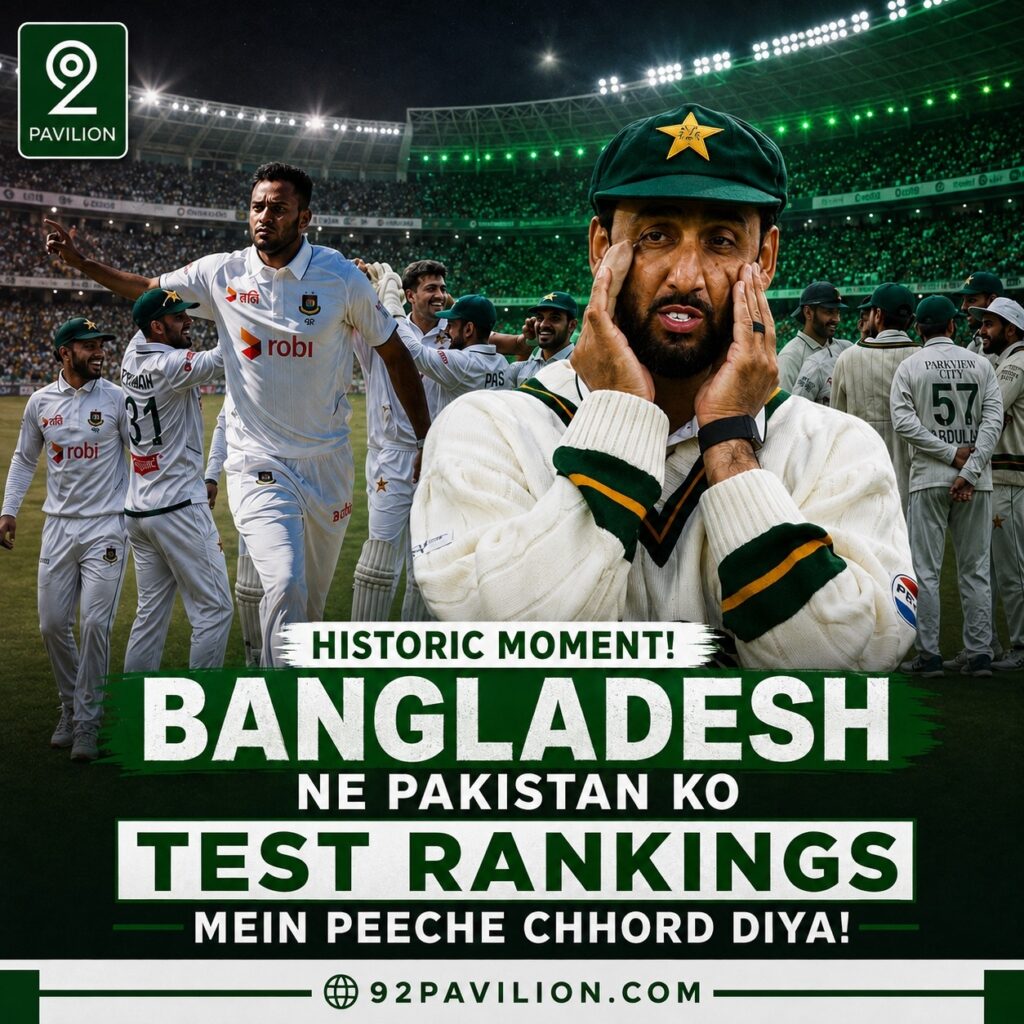 Pakistani cricket captain looking frustrated as Bangladesh players celebrate their historic Test ranking rise