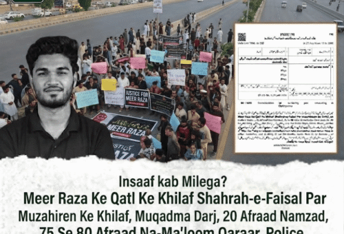 Protesters holding Justice for Mir Raza banners and placards during a demonstration on Shahrah-e-Faisal in Karachi