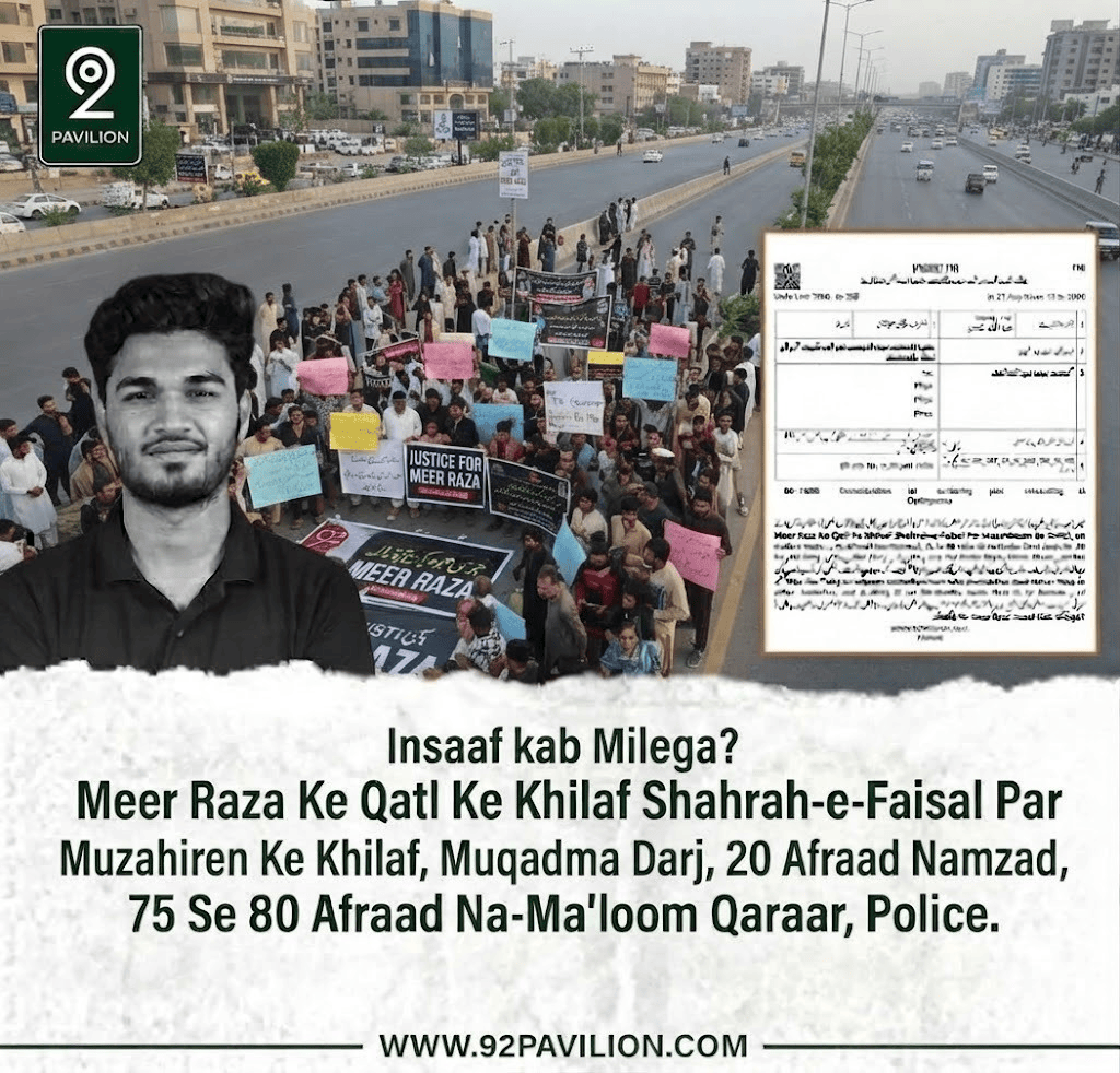 Protesters holding Justice for Mir Raza banners and placards during a demonstration on Shahrah-e-Faisal in Karachi