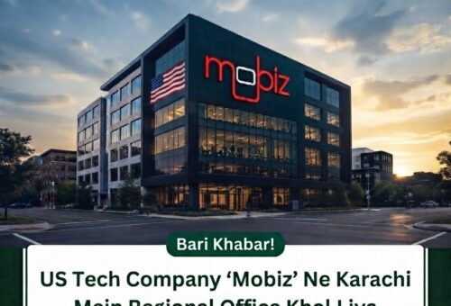 Mobiz office building with illuminated red logo photographed at sunset, marking its new regional office in Karachi
