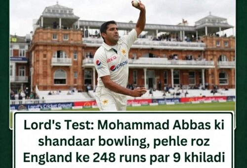 Mohammad Abbas celebrating a wicket in front of the Lord's Cricket Ground pavilion during the Pakistan vs England Test