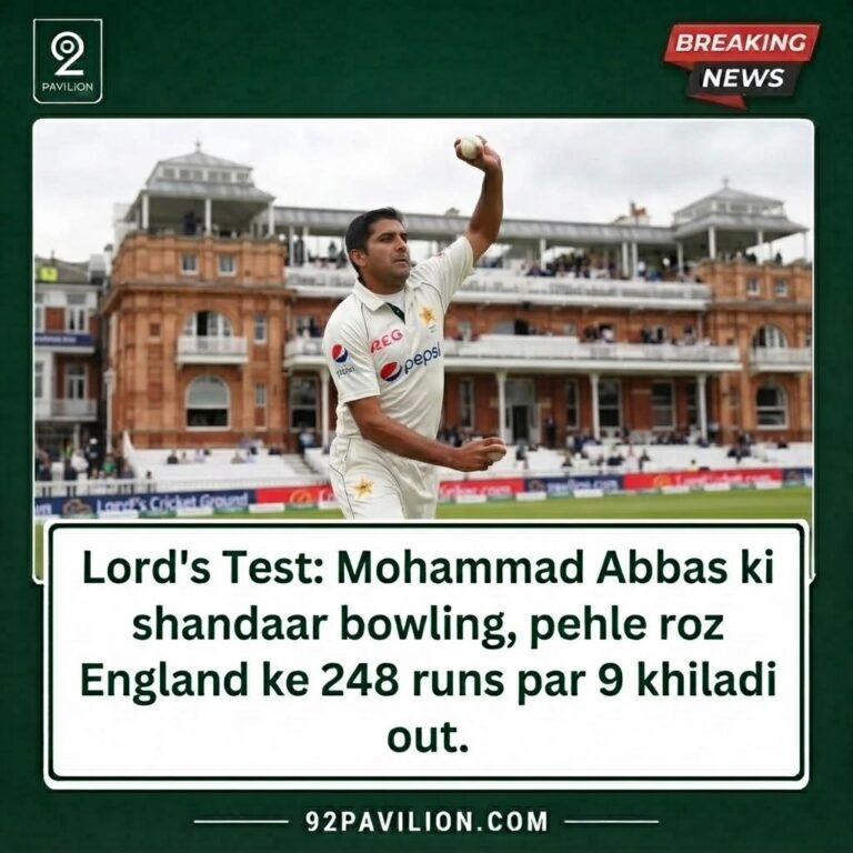 Mohammad Abbas celebrating a wicket in front of the Lord's Cricket Ground pavilion during the Pakistan vs England Test