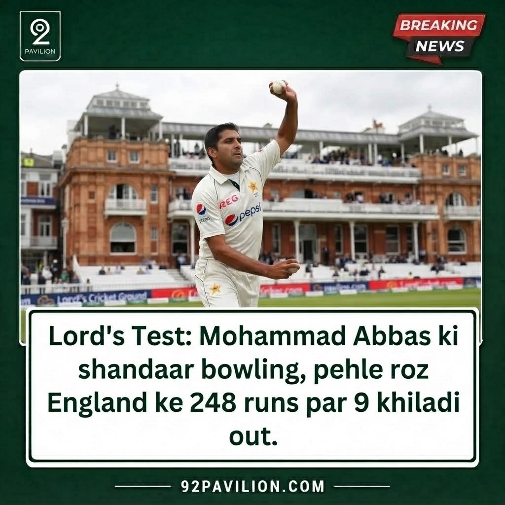 Mohammad Abbas celebrating a wicket in front of the Lord's Cricket Ground pavilion during the Pakistan vs England Test