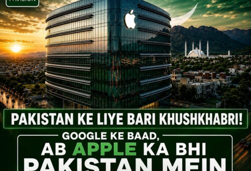 Illustration of an Apple-branded office building against the Islamabad skyline with the Pakistani flag