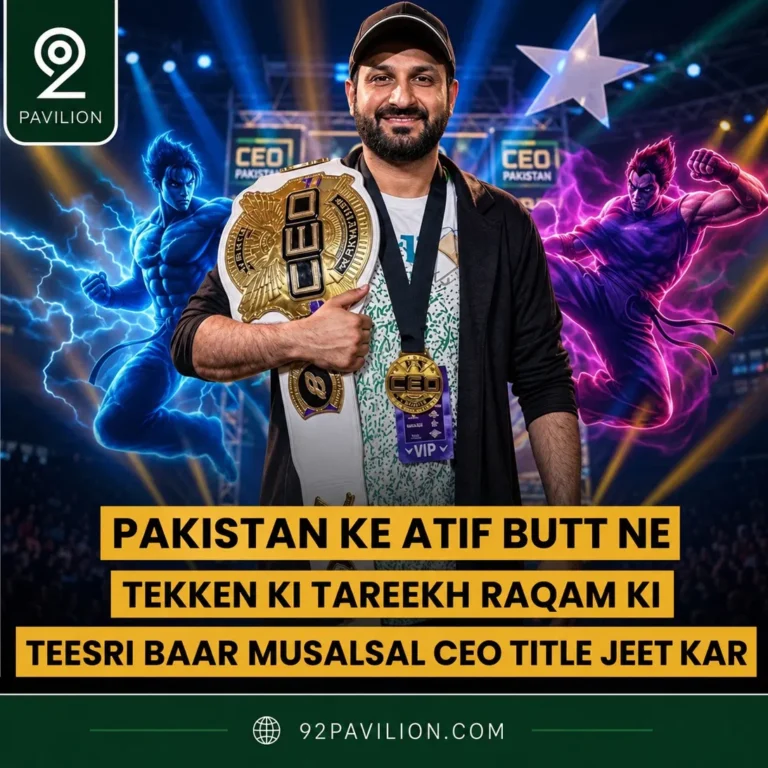 Pakistani Tekken player Atif Butt holding his CEO championship belt and medal