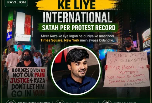 Overseas Pakistanis hold "Justice for Mir Raza" placards at Times Square, New York