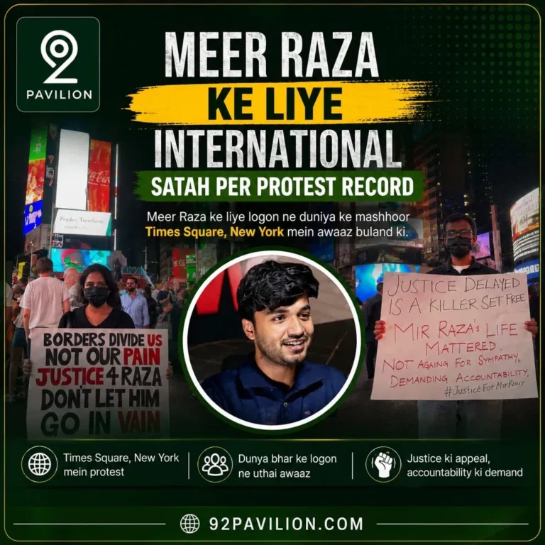 Overseas Pakistanis hold "Justice for Mir Raza" placards at Times Square, New York
